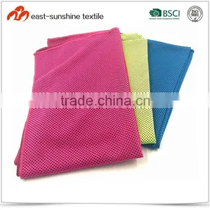 Standard Soft Icy Rag For Sports thumbnail-6