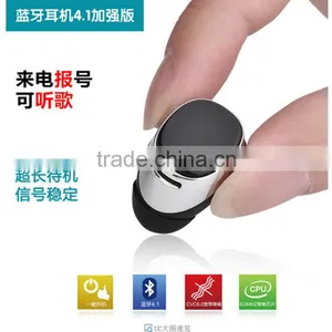 New Products 2016 Headphones Wireless Bluetooth Headset thumbnail-3
