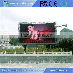 2016 Brand New Products hd Full Color Led Display in China thumbnail-3