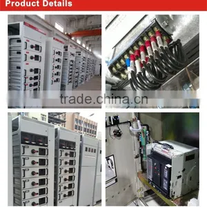 MNS Draw Out Type Low Voltage Power Distribution Box thumbnail-2