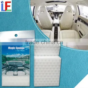 Daily Need Products Melamine Foam Magic Sponge Eraser for Leather thumbnail-1