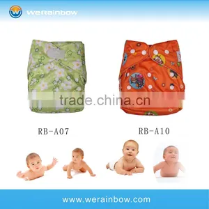 Happy Ruffle Diaper Cover thumbnail-1
