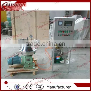 Centrifuge Milk Separator Machine thumbnail-5