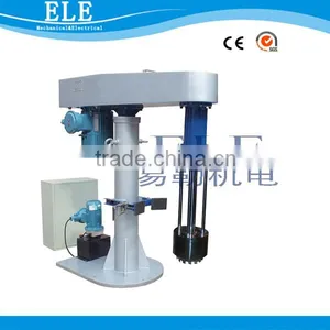 Basket Mill Machine thumbnail-1