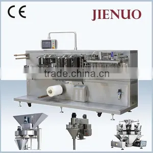 High Speed Film Roll Fish Packing Machine thumbnail-2