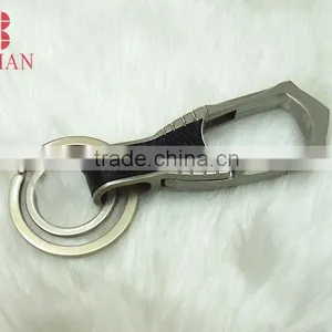 Good Quality Leather Matte Keyring thumbnail-2