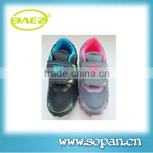 New Design Kids Athletic Shoes With Camouflage Outsole thumbnail-4