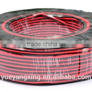 Leading Cable Manufaturer Selling High Quality Speak Cable thumbnail-1