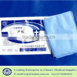 Disposable Delivery Set thumbnail-1