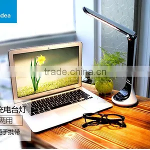 Modern Lamp for Reading thumbnail-1