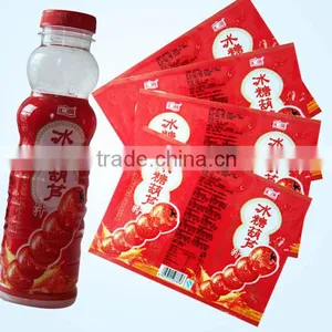 Manufacturer Customized Bottle Printing Shrink Plastic Label thumbnail-2