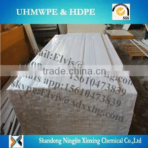 Colored Uhmwpe Wear Resisting/flexible Uhmwpe Wear Resistant Block/fender Strips thumbnail-4