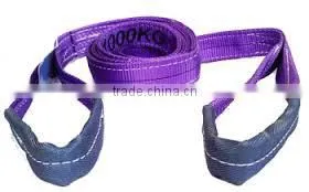 Lifting Strap, Lifting Sling thumbnail-1