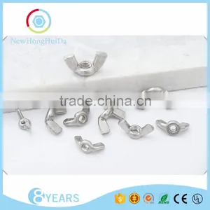 Fashionable Forged Stainless Steel Butterfly Wing Nut thumbnail-4