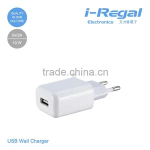 5v 2.1A /1A Wall Charger for Mobile Phone thumbnail-4