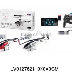 New 4.5CH Cheap rc Helicopter rc Toys China thumbnail-6