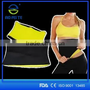 Qualified Neoprene Adjustable Body Support Slim Hot Trimmer Belt thumbnail-4