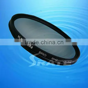 Ultra-Thin Multi-Coating CPL Filter 67mm F67 thumbnail-1