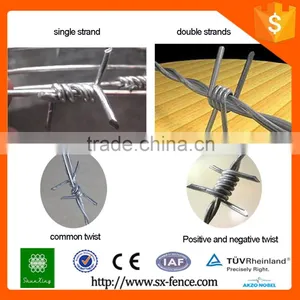 Two Strand Double Twisted Pvc Coated Dark Green Barbed Wire thumbnail-1