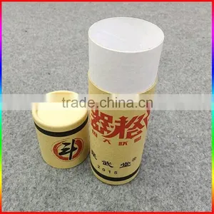 Custom Design Eco Paper Tube for Lip Balm thumbnail-2