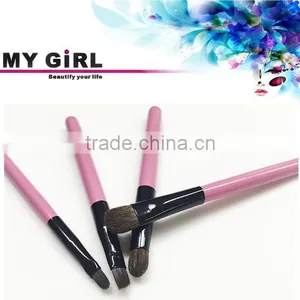 MY GIRL Private Label Makeup Brush / 2016 High Quality Foundation Makeup Private Label Makeup Brush With Handle thumbnail-4
