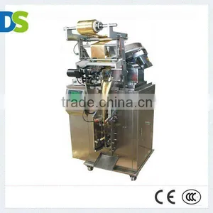 DXDP-80 Automatic Bubble Gum Packing Machine thumbnail-1
