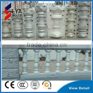 Plastic Fencing Mould Pet Plastic Moulding Plastic Injection Flowerpot Mould thumbnail-2