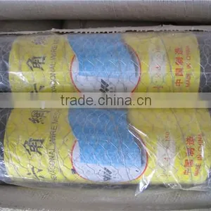 Pvc Coated Hexagonal Wire Mesh/hexagonal Chicken Wire Mesh thumbnail-3