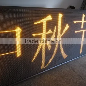 Single Red Shop Led Wall Module Www Xxxx Com thumbnail-2