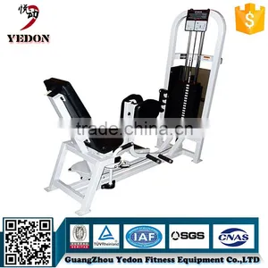 COMMERCIAL FITNESS EQUIPMENT HIP ABDUCTION thumbnail-1