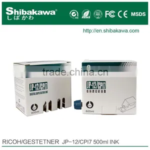 Shibakawa Compatible Cpi 7 Ink Master Roll for Gestetner thumbnail-1