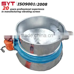 Granular Powder Vibrating Screen thumbnail-1