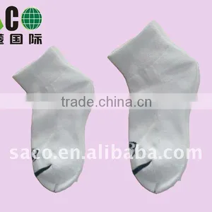 White Basic Face Jacquard Kids Socks thumbnail-1