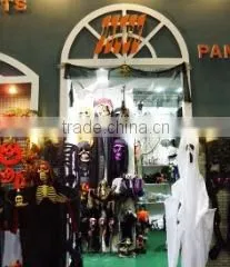 Dalian Pandx International Trade Co., Ltd. company overview - view 3 thumbnail