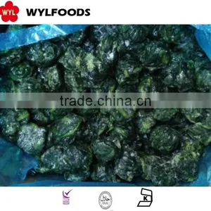 Price for Frozen Spinach thumbnail-2