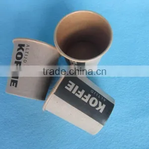 8oz 12oz 16oz Kraft Paper Cup /Custom Logo Printed Paper Cup/kraft Coffee Paper Cup and Lid thumbnail-5