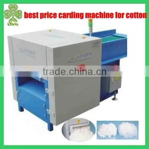 60-80kg/h Recycling Cotton Waste Machine for Sale thumbnail-1