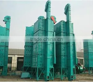 High Quality Rice Dryer thumbnail-2