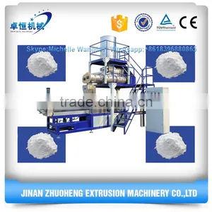Hot Selling Automatic Modified Starch Processing Line thumbnail-1