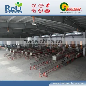 Pvc Profile Making System thumbnail-1