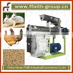 Poultry Feed Mill Machine thumbnail-1