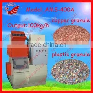 CE Copper Cable Recycling Machine, Copper Granulator, Cable Recycling Machine thumbnail-3