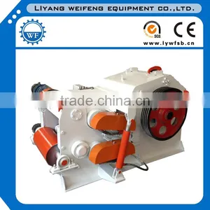 Small Chips Wood Chipper Sawdust Shredder Cutter thumbnail-1