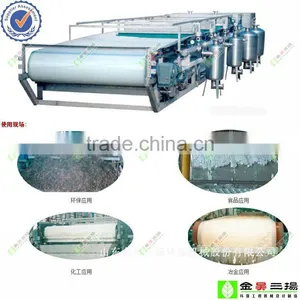 Mines Brewery Mash Belt Filter Press thumbnail-1