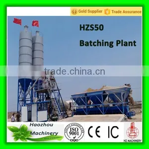 HZS50 Concrete Mixer Machine Capacity thumbnail-3