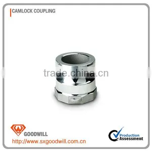 Alunimnum Quick Coupling thumbnail-1