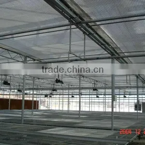 Greenhouse Inside Shade Screen thumbnail-1