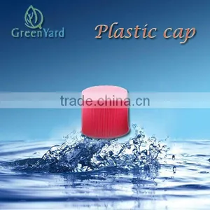 Plastic Cap thumbnail-1