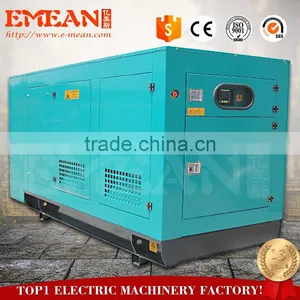 High Quality 25kva~300 Kva Diesel Generator With CE ISO Certificate thumbnail-4