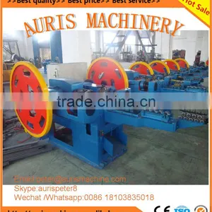 Concrete Nail Making Machine,wire Nail Making Machine,small Nail Making Machine thumbnail-1